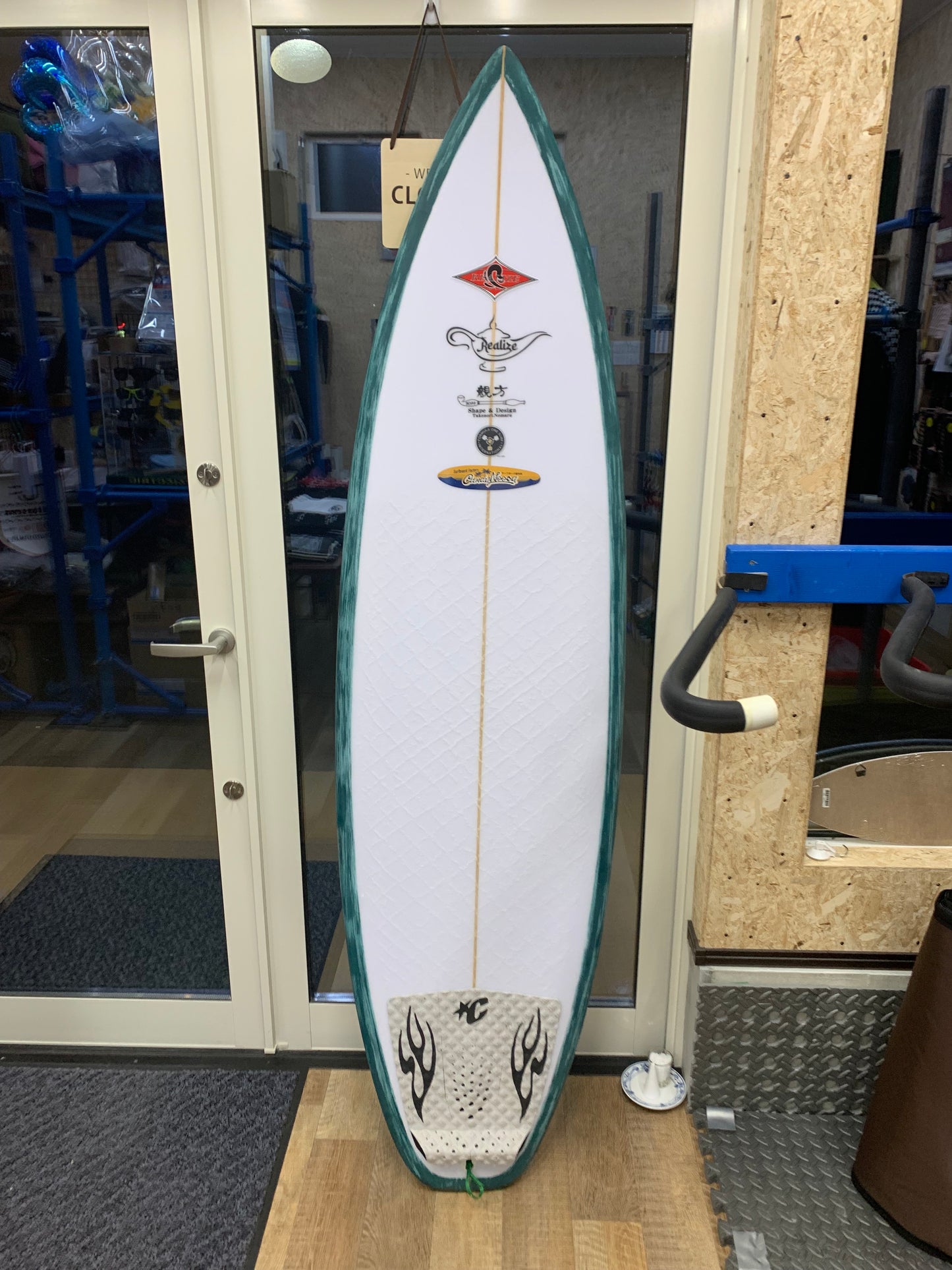リアライズサーフボード(ホワイト・ランプロゴ)
