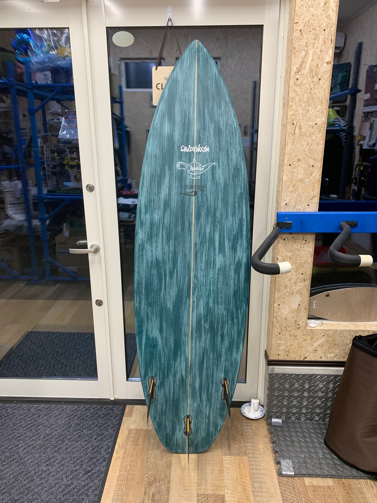 リアライズサーフボード(ブルーグリーン・ランプロゴ)