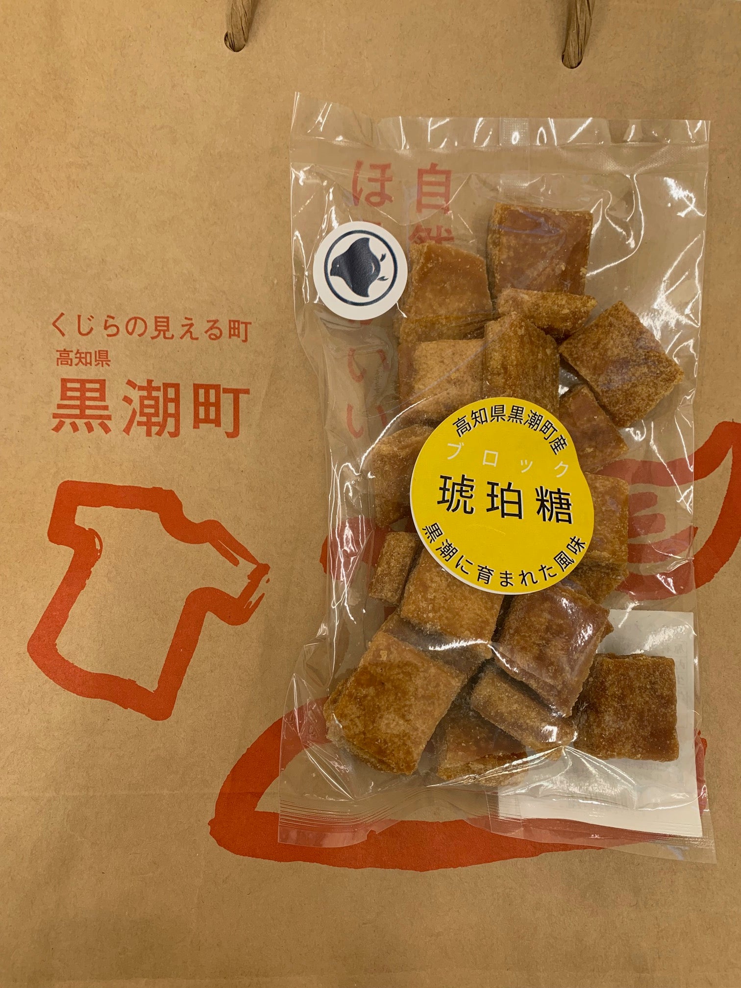 黒潮町特産琥珀糖 – キャンディヌーサ