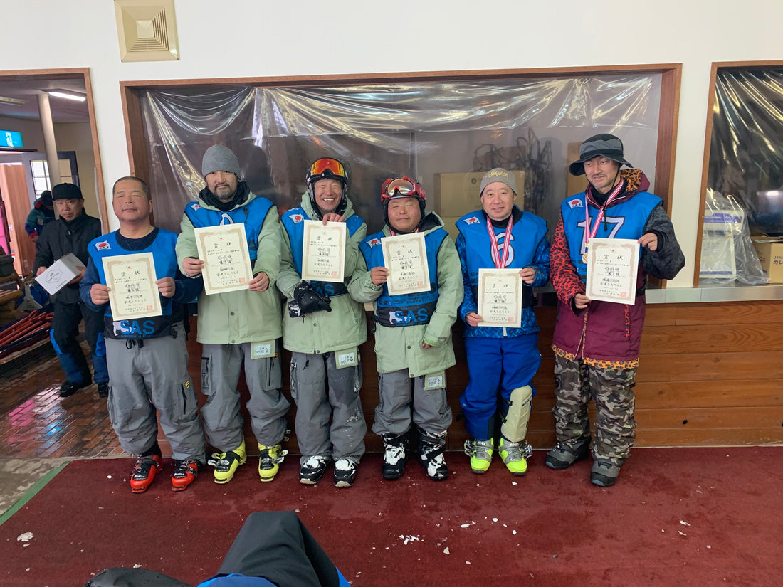 スノーボード大会2026