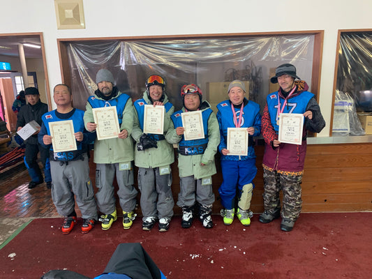 スノーボード大会2026