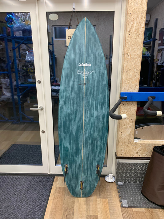 リアライズサーフボード（ブルーグリーン・ランプロゴ）